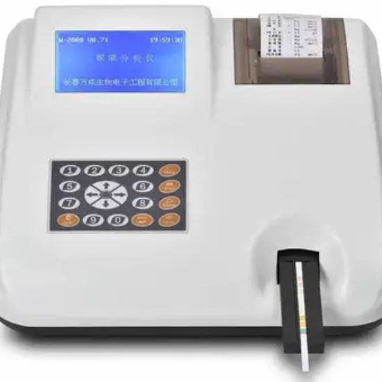 Urine Analyzer